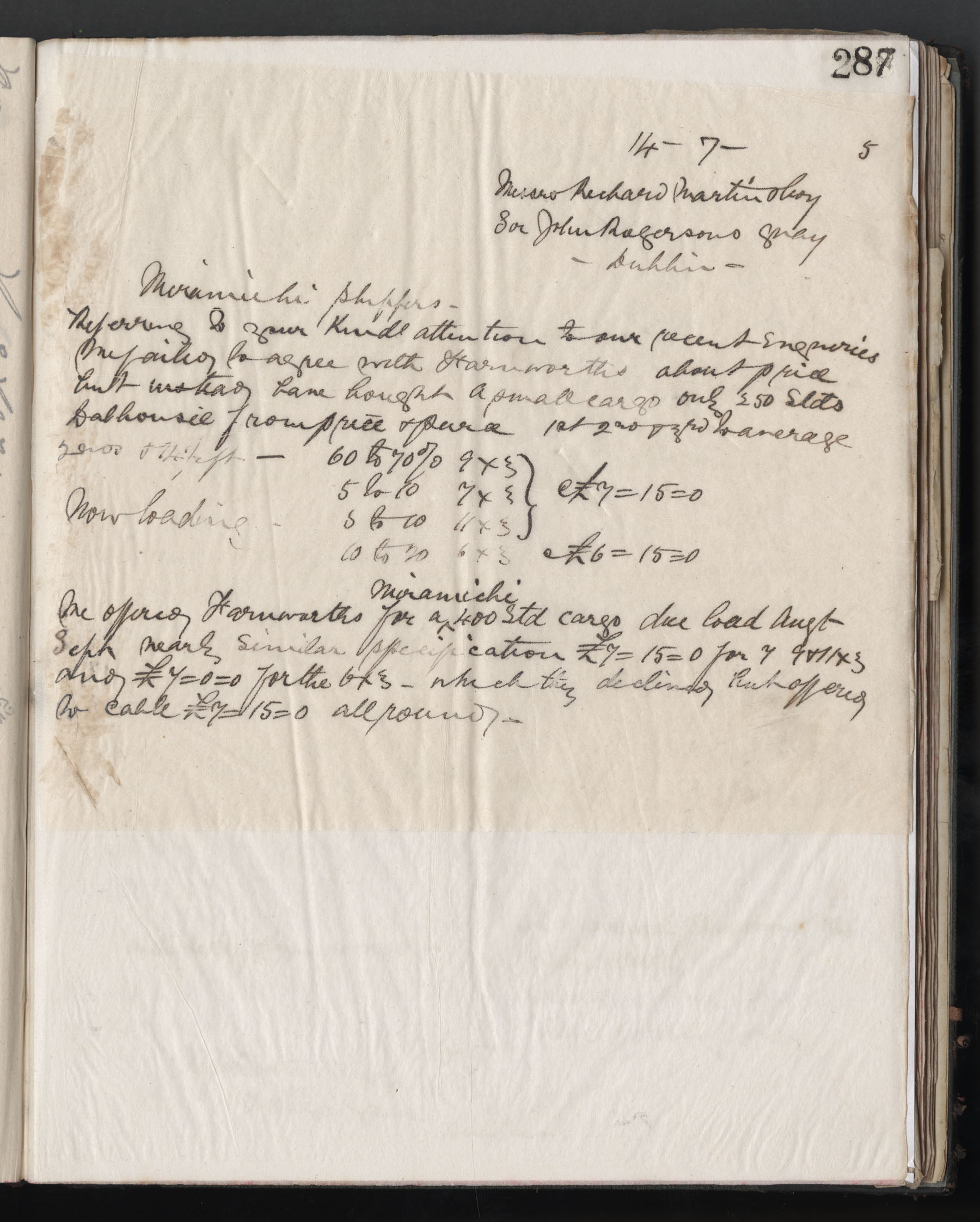 Box 1LB1900_320