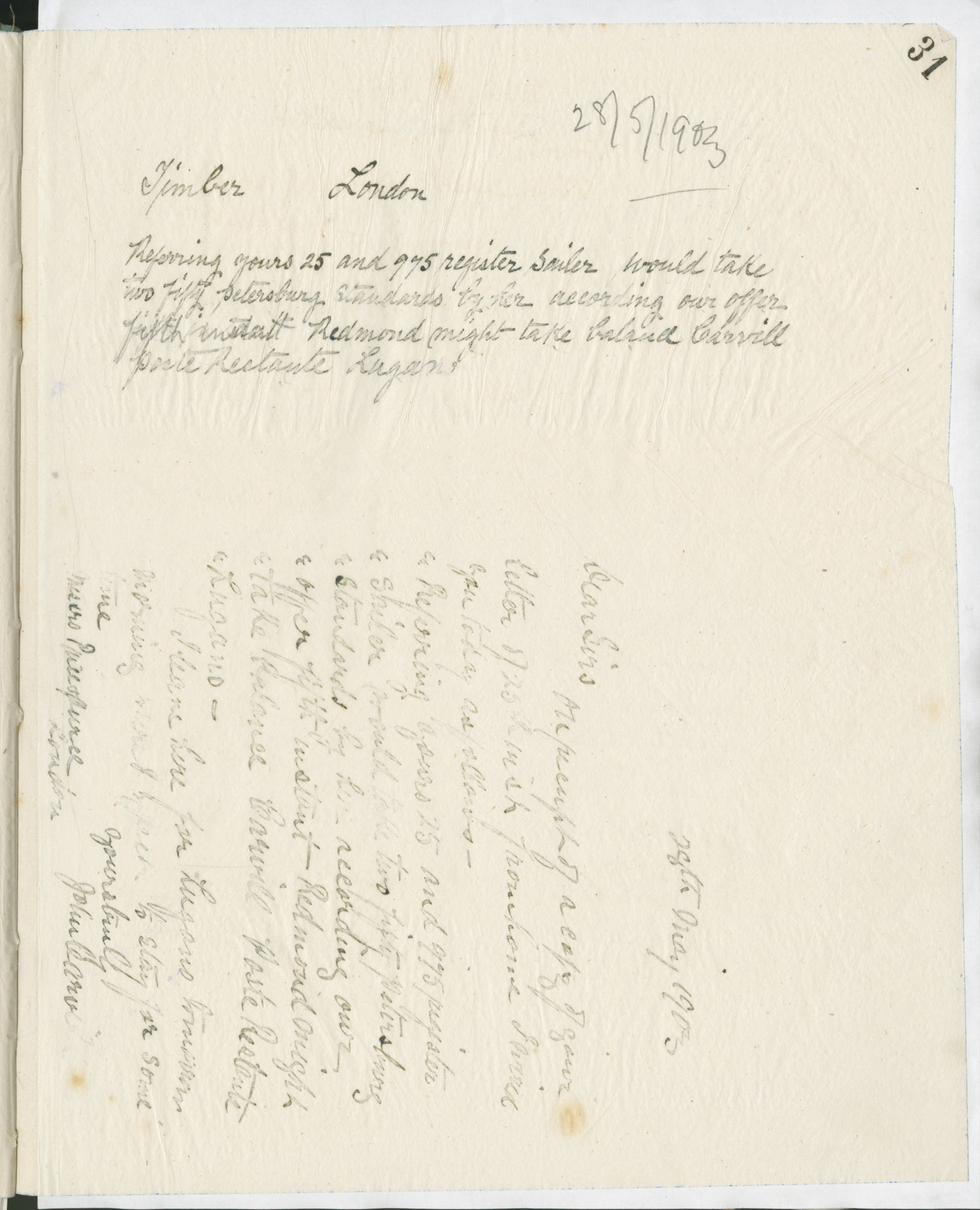 Box 1LB1903_031