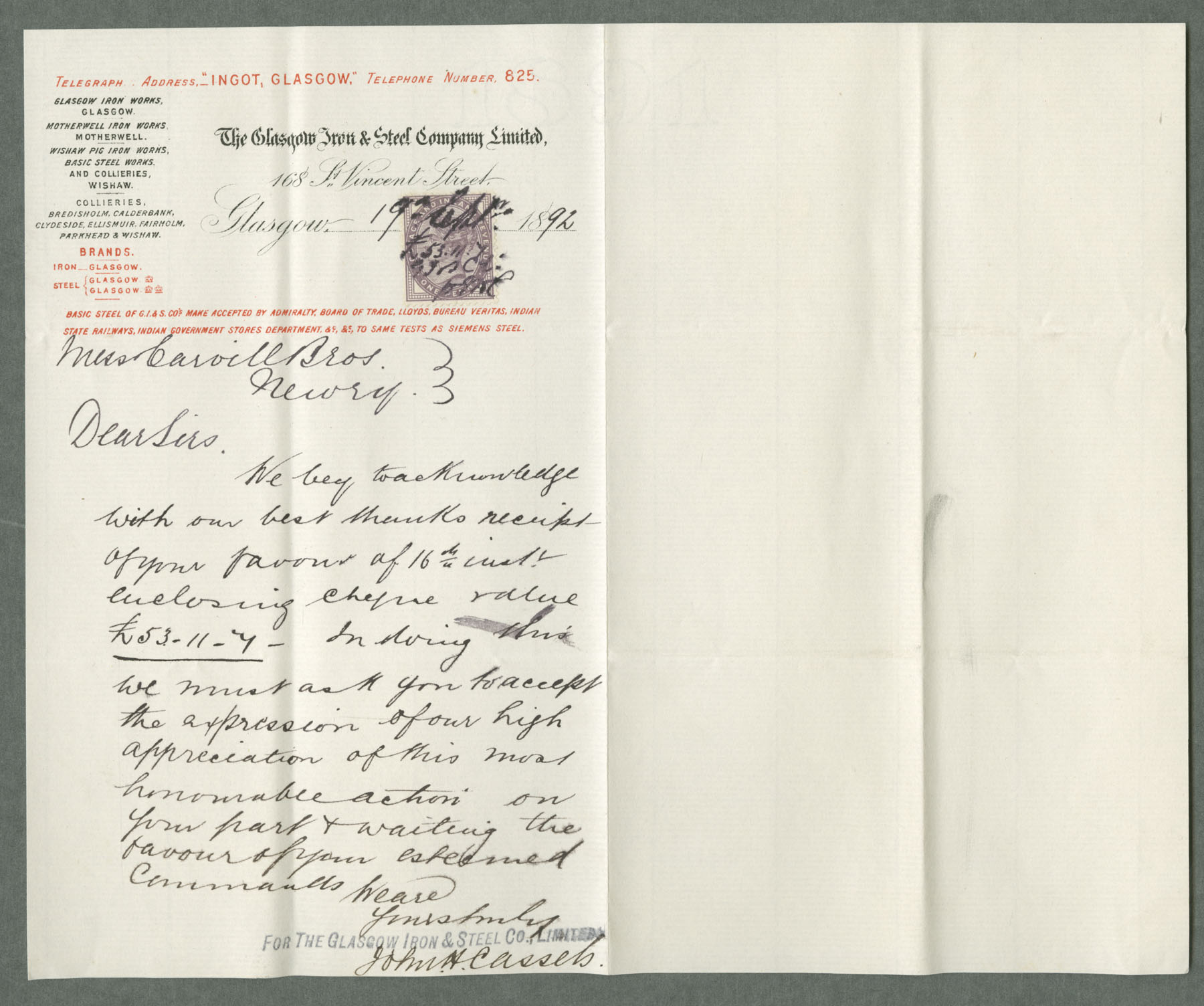 Box2F01_148