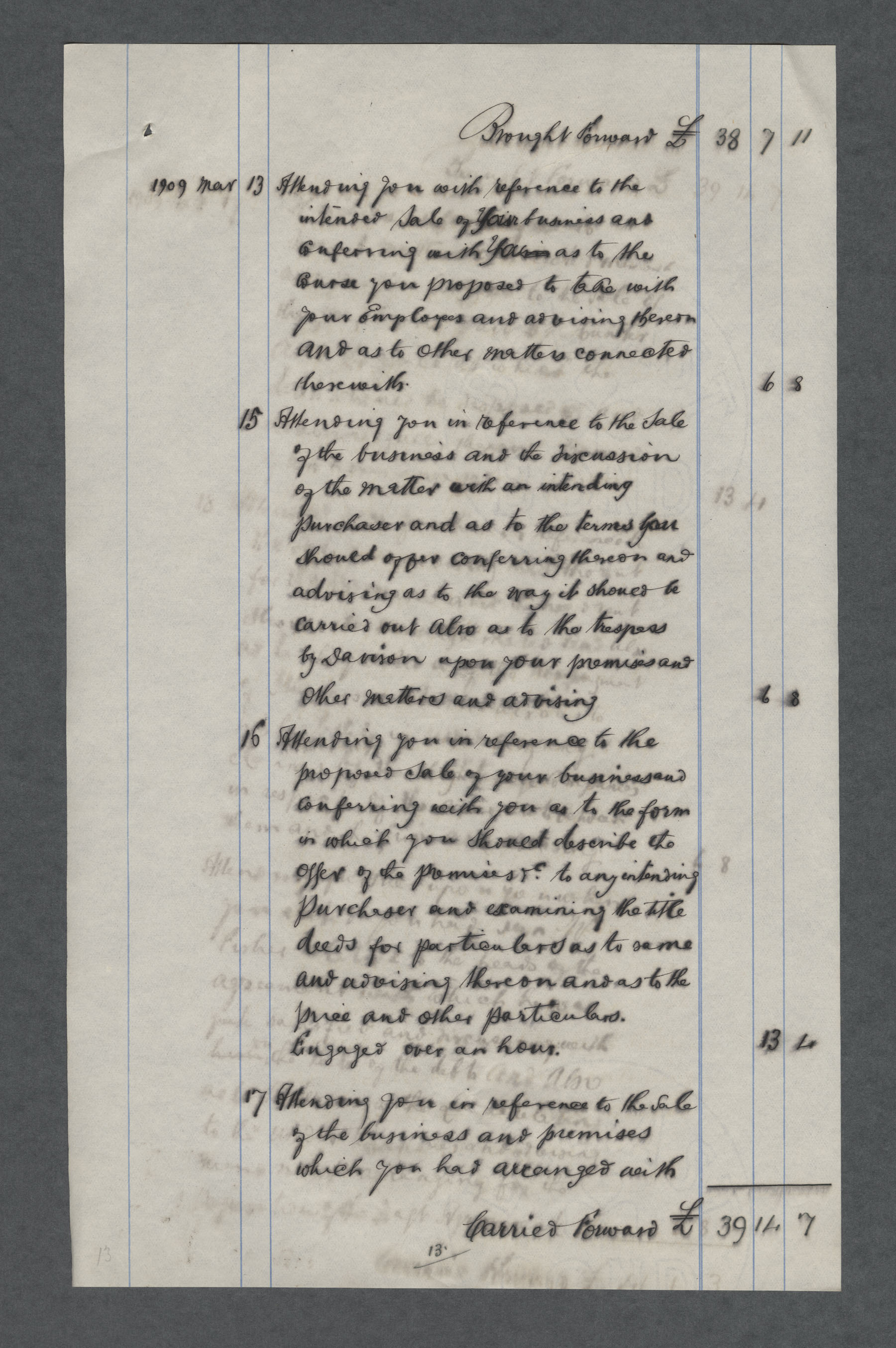 Box2F05_047