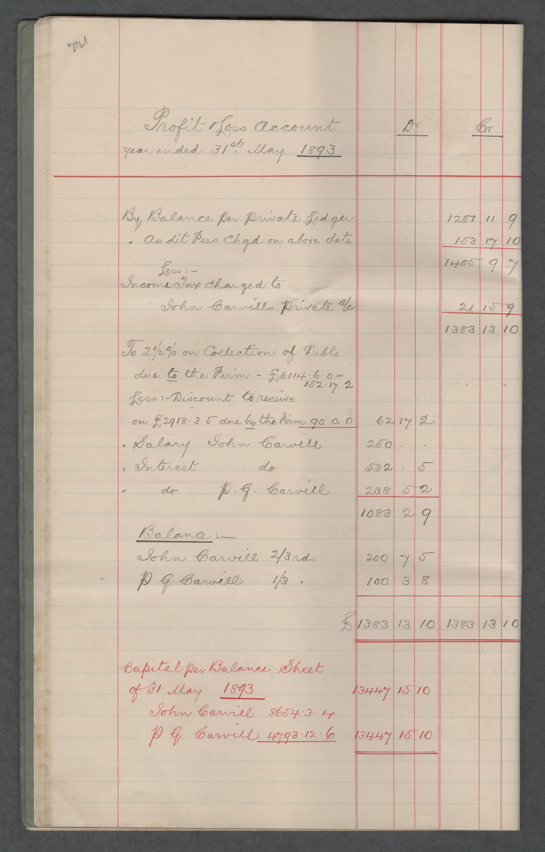 Box2F08_027